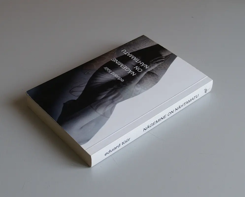 "Nägemine on nähtamatu" 2016a Eduard Tüür