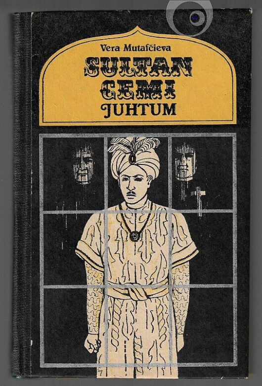 "Sultan Cemi juhtum" 1991a 415lk Vera Mutafcieva