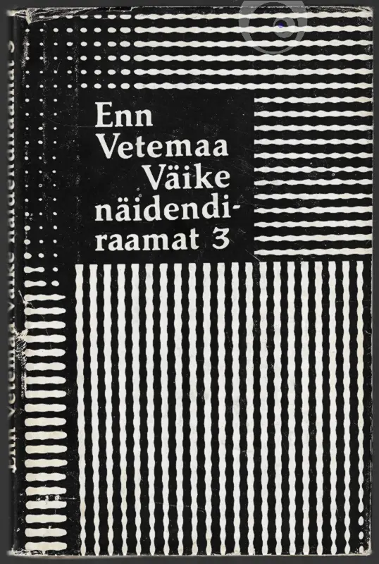 "Väike näidendiraamat" 3. osa 1981a Enn Vetemaa