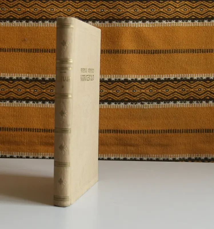 "Laulud" 1953a Friedrich Reinhold Kreutzwald