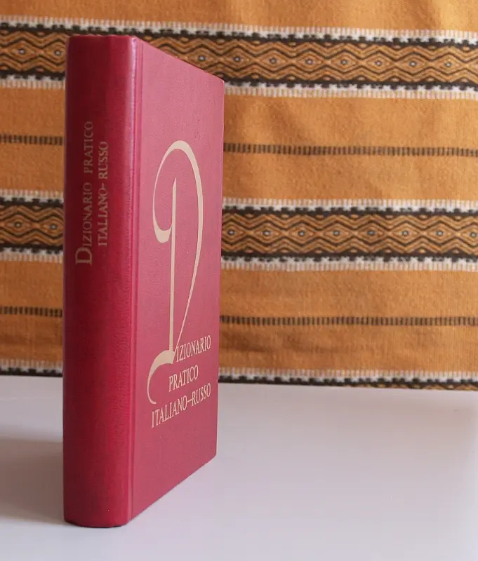 "Dizionario pratico italiano-russo" 1976a T. Cerdanzeva