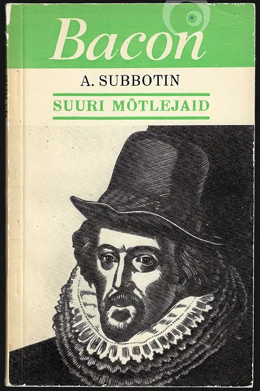 "Francis Bacon" 1980a Aleksandr Subbotin
