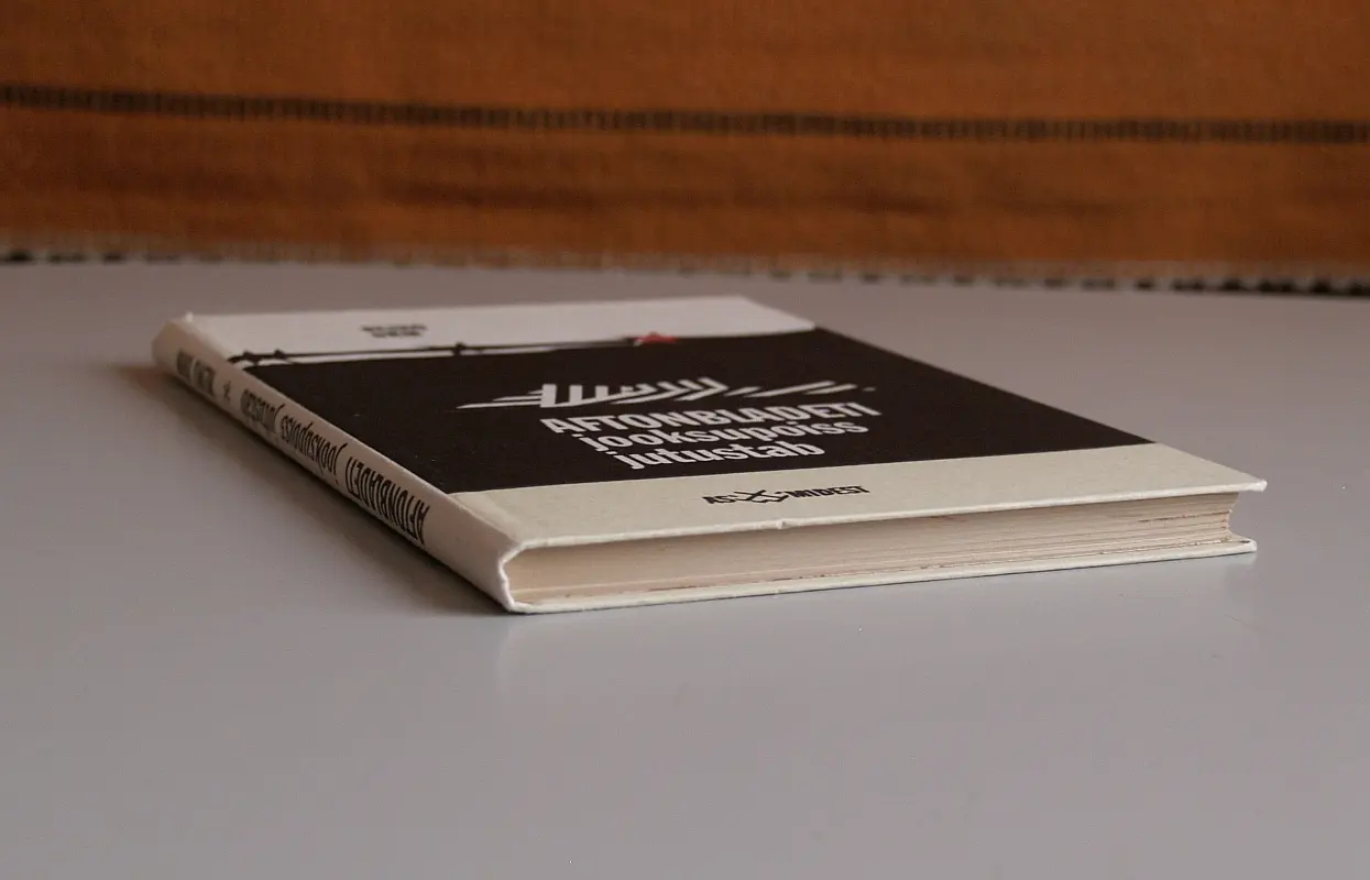 ""Aftonbladeti" jooksupoiss jutustab" 1992a Reino Urm