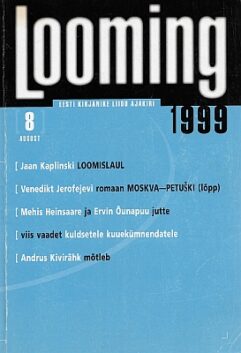 "Eesti rahvakalender" 2. kd 1981a 292lk Mall Hiiemäe (k)