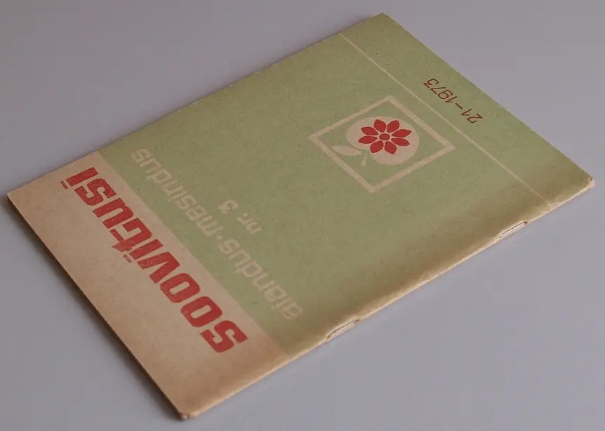 "Aiandus. Mesindus" nr. 3 1973a Gerhard Hansman