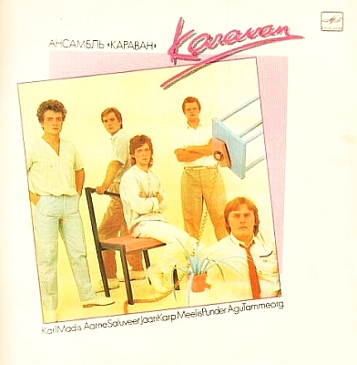 "Ansambel "Karavan"" 1986a Karavan LP