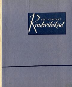 "Eesti kunstnike rindevihikud" 1973a 152lk Aleksander Koemets (k)