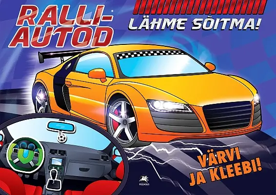 "Lähme sõitma! Ralliautod" 2018a Migle Šimatonyte