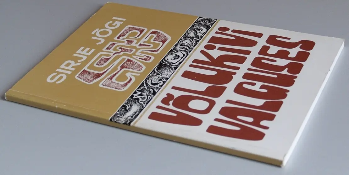 "Võlukivi valguses" 1992a Sirje Jõgi