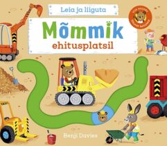 "Eesti disainiklassika maimikutele" 2023a 16lk Kristin Vaher