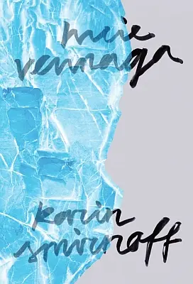 "Meie vennaga" 2021a Karin Smirnoff