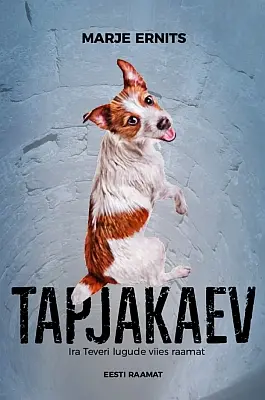 "Tapjakaev" 2018a Marje Ernits