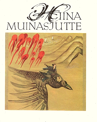 "Hiina muinasjutte" 1982a 36lk