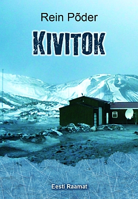 "Kivitok " 2017a 192lk Rein Põder