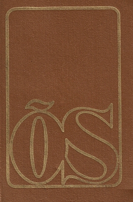 "Õigekeelsussõnaraamat" 1980a 926lk Rein Kull, Erich Raiet (t)