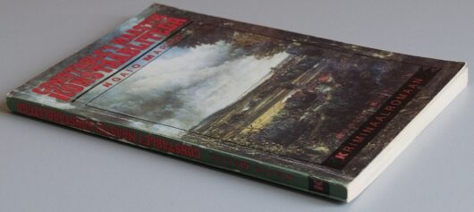 "Constable'i maastik konstaablitega" 1994a 207lk Ngaio Marsh