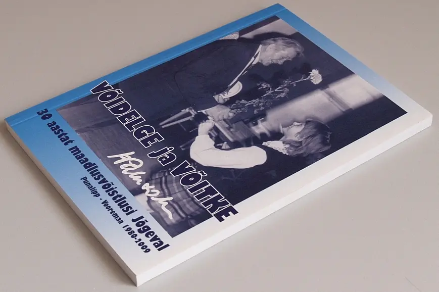 "Võidelge ja võitke" 2009a Ants Paju