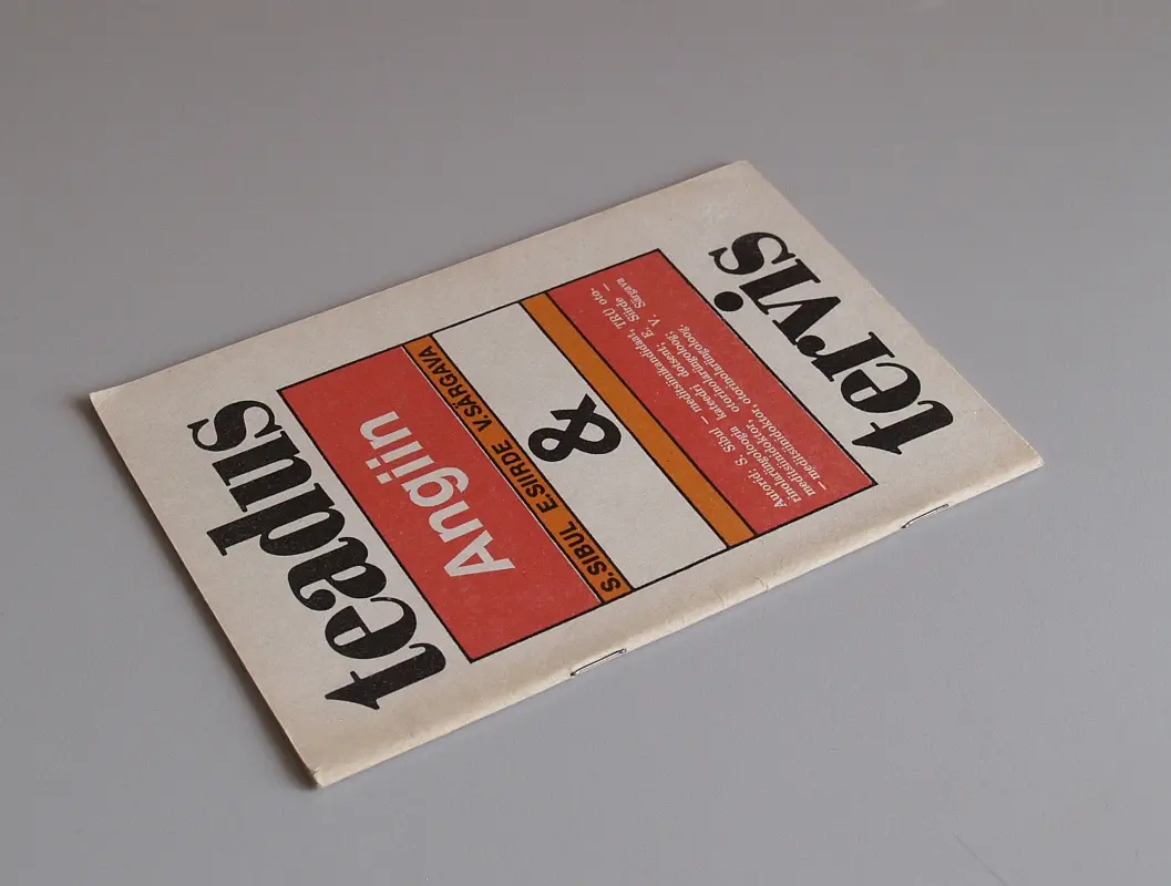 "Angiin" 1986a Salme Sibul, Elmar Siirde, Vik…