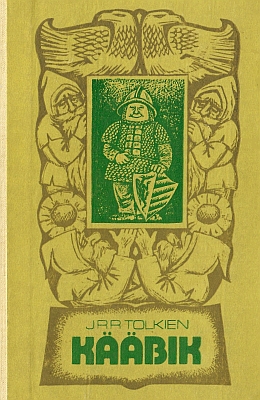 "Kääbik" 1977a 360lk John Ronald Reuel Tolkien