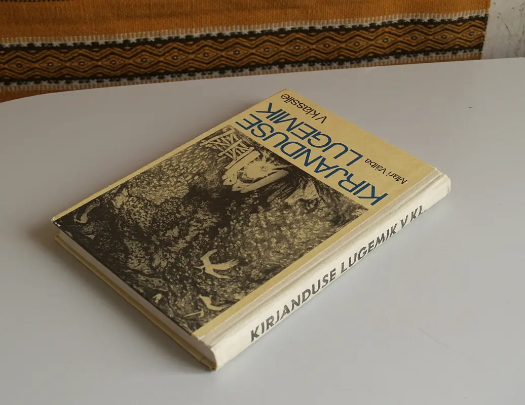 "Kirjanduse lugemik V klassile" 1995a Mari Välba