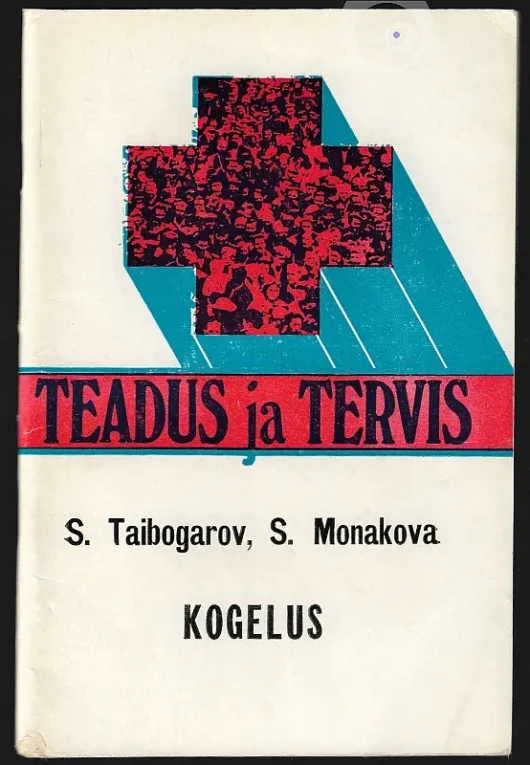 "Kogelus" 1982a Sagintai Taibogarov, Svetlana …