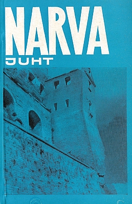 "Narva juht" 1973a 116lk Jevgeni Krivošejev, Konstantin…