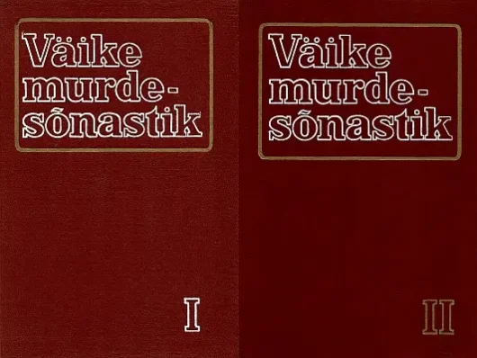 "Väike murdesõnastik" 1. ja 2. kd 1982, 1989a Valdek Pall (t)